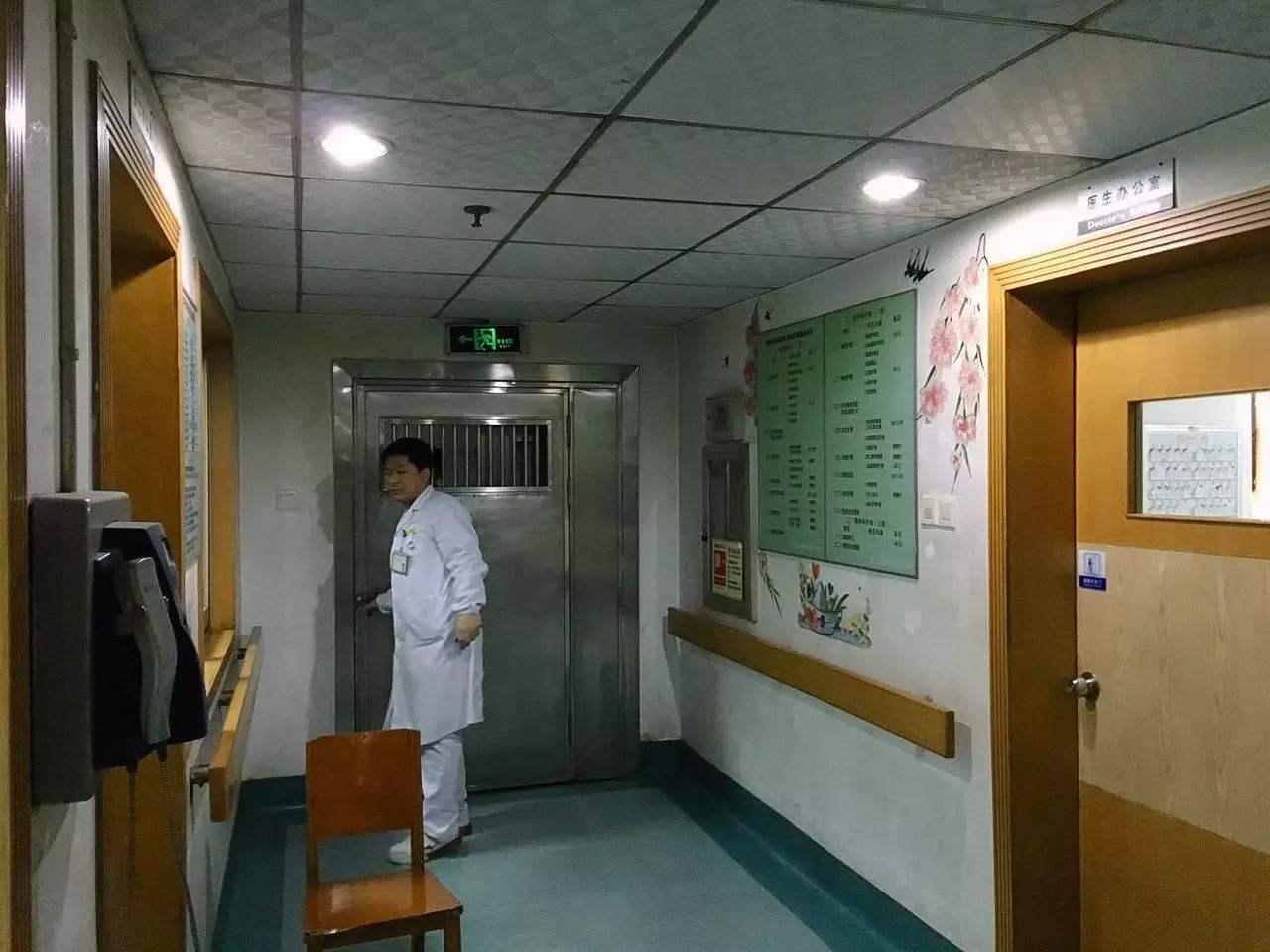 刚从六角亭精神病院出来,震撼我的不是疯子而是抑郁症