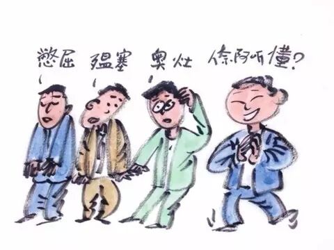 闽南方言翻译器_闽南话在线方言翻译_在线方言转换闽南语