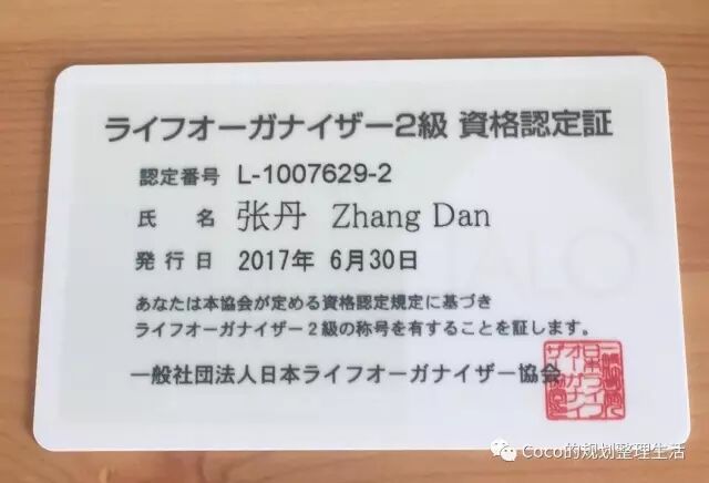 “退烧药”_崔玉涛退烧药推荐_退烧药剂量图崔玉涛