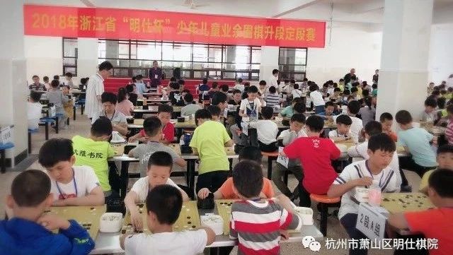 2018“围棋中考”|苦学多年,全省719名围棋精英在萧山晒出“成绩单”