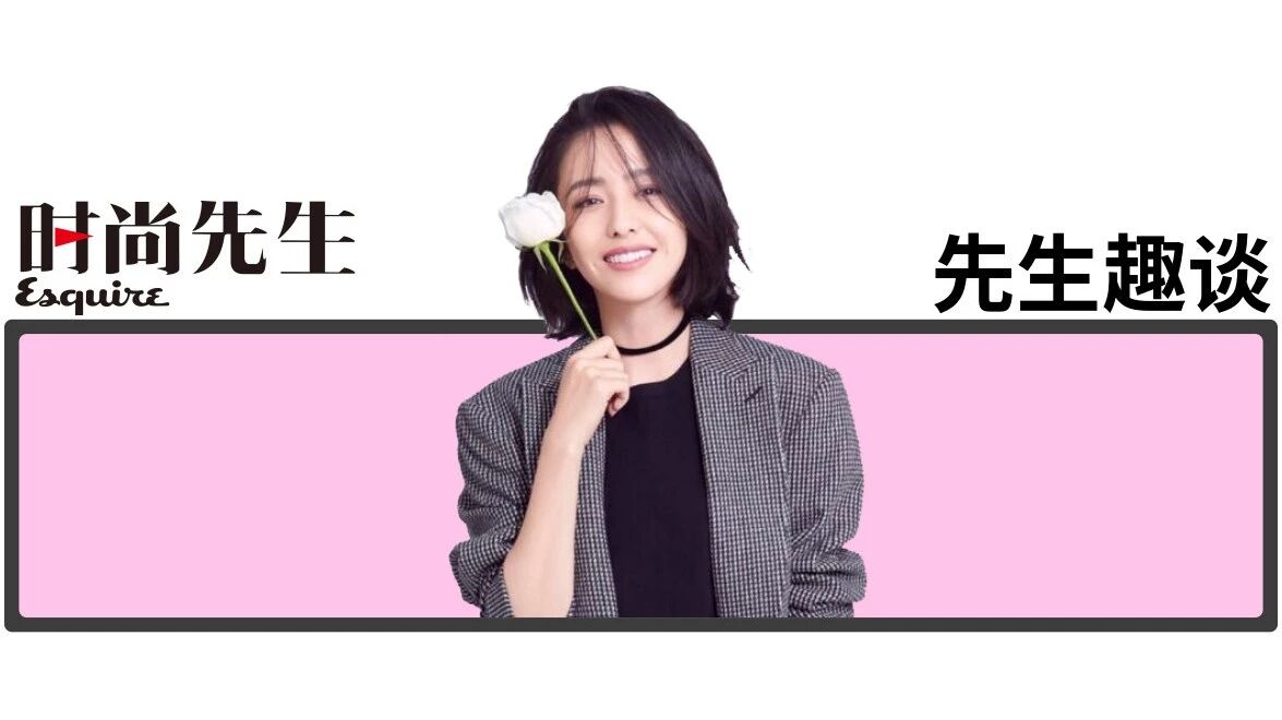 佟丽娅的美,我怎么夸都不过分