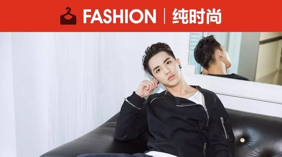 许魏洲这件拉链针织衫,我该说任性还是随性?  独家视频
