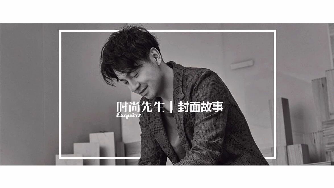 雷佳音 | 每一秒都闪耀