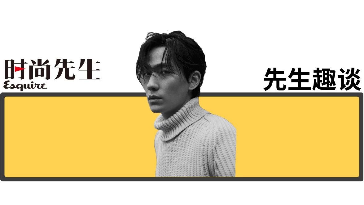 朱一龙 | 我来不及膨胀