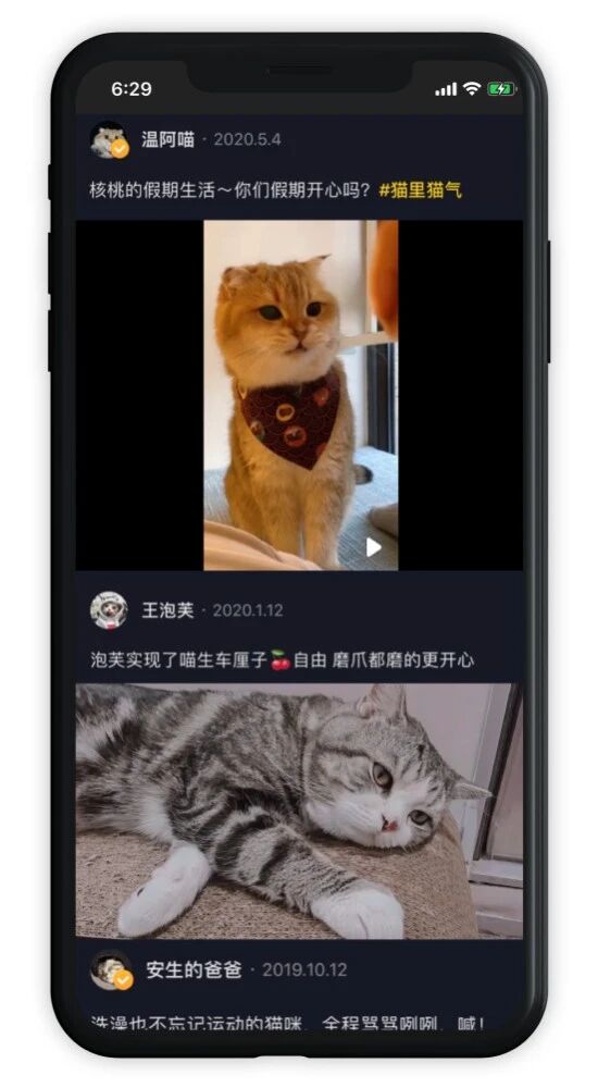 一览VaaS视频播放服务、视频资质、视频云服务