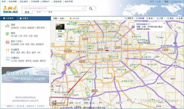 像素与厘米的换算公式 科普 | 倾斜摄影当中模型精度和测绘当中的分辨率/比例尺是怎么回事？