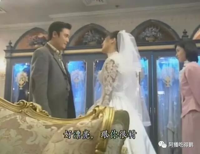 罗嘉良&张可颐的有爱CP,图解TVB脑洞大开《迷离档案》:死而复生(一)