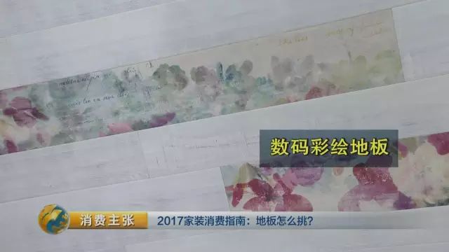 8mm 12mm 強化 地板_安信強化板地板_廚房 強化木地板