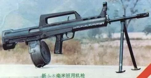 中国95式5.8mm口径机枪.全枪空重3.