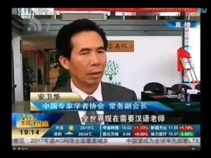 刚刚！国家明确了：全体英语爱好者们狂欢吧！-2