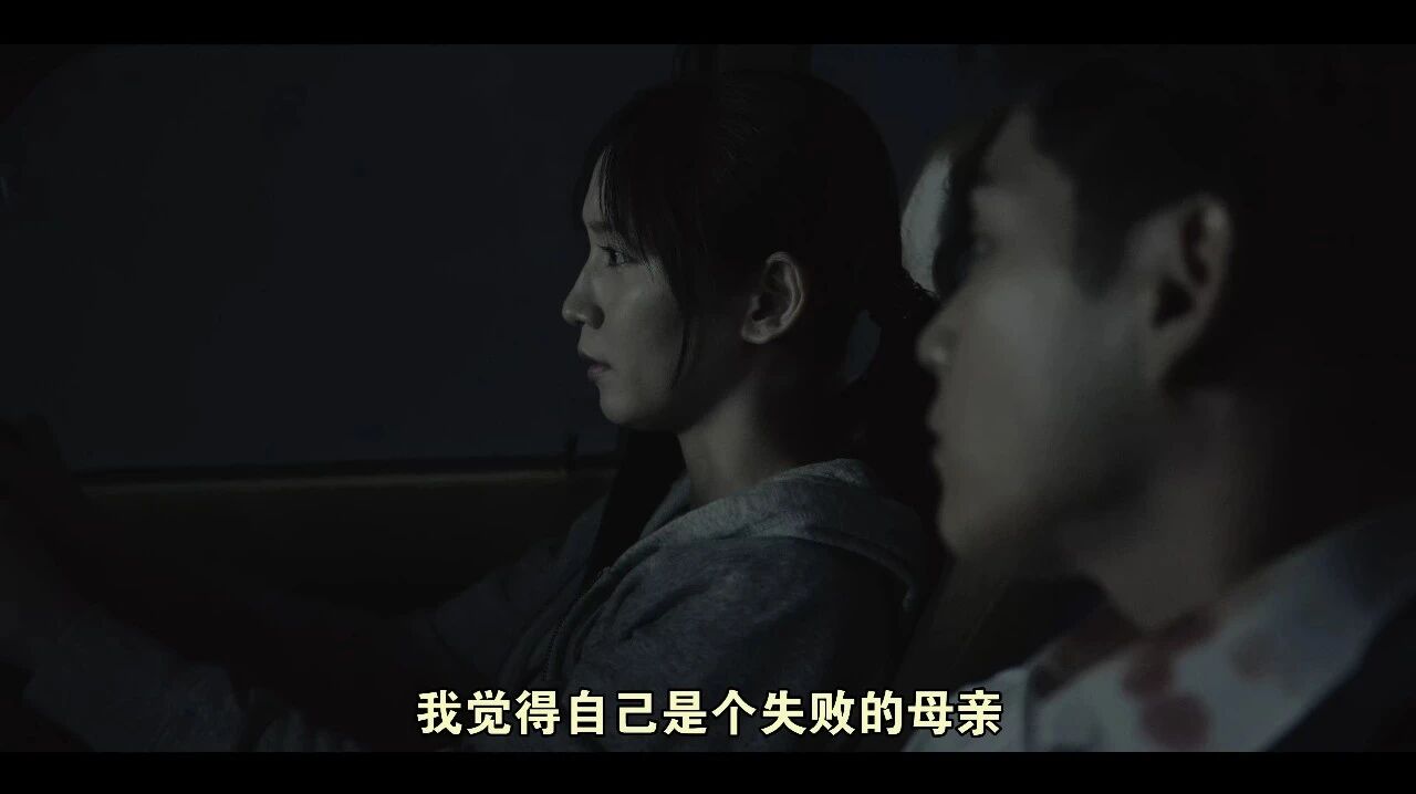 噬亡村 第01集⭐【在线观看】日本惊悚恐怖片《噬亡村》01-02集在线观看