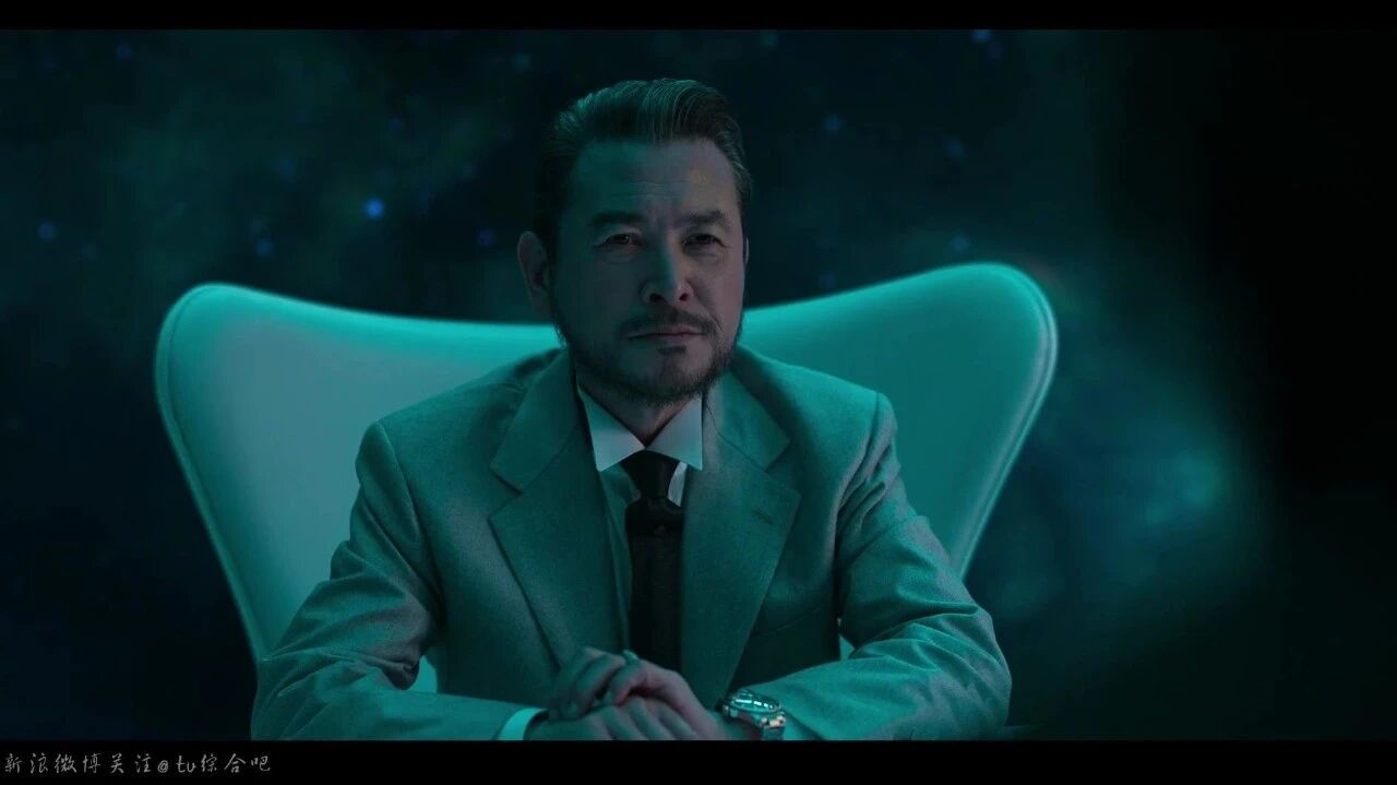 韩剧《末日骑士》 第1-6集 全 宋承宪【韩语轻松学】-2