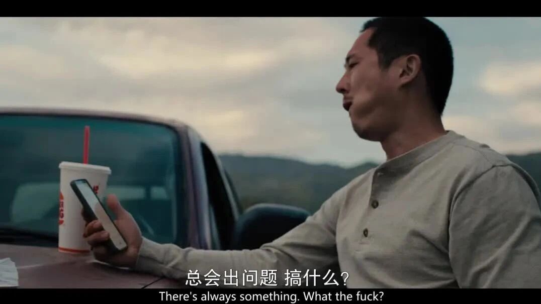 第一集⭐不愧是黄暴污女王，一出手就有！-1