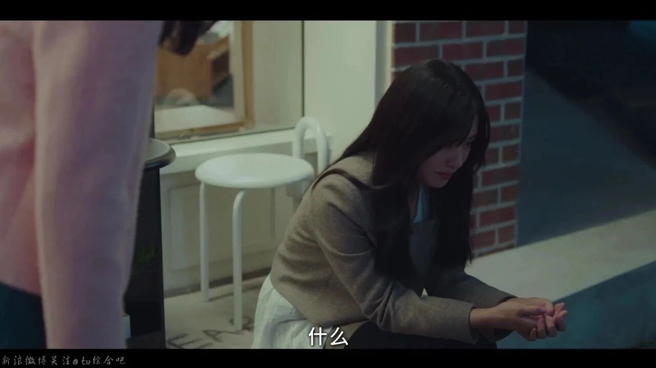 第10集: 韩剧《坏妈妈》李到晛