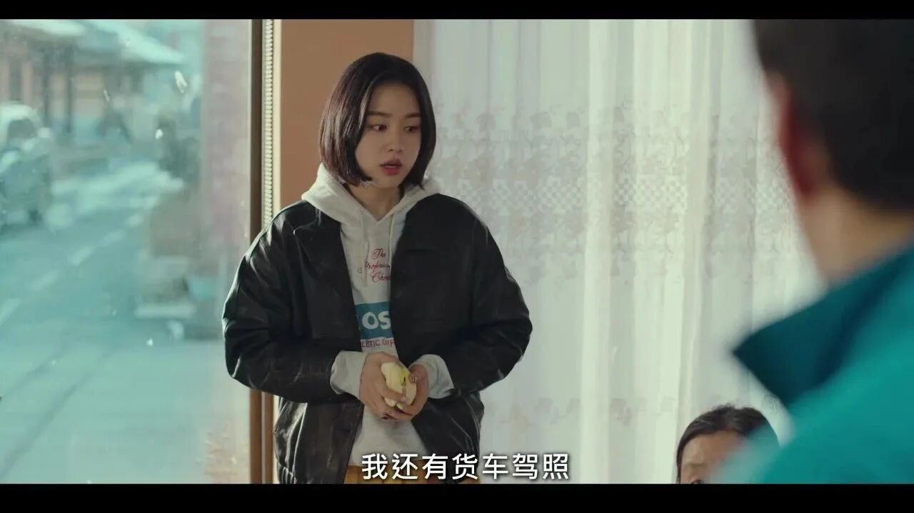 第6集 韩剧《坏妈妈》李到晛