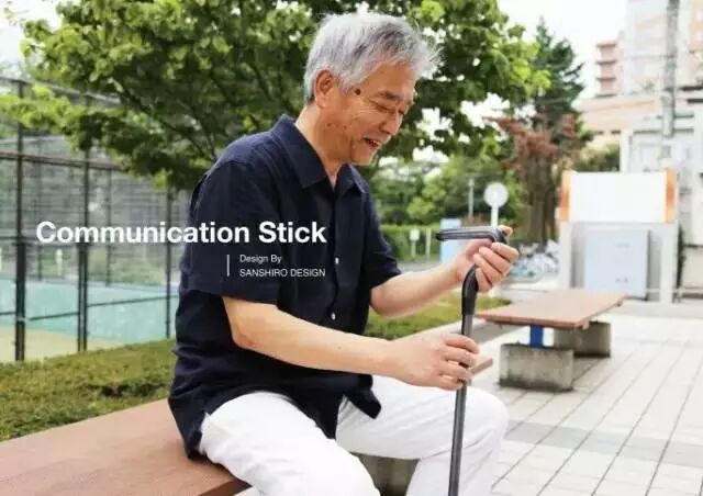 这些年，看看都有哪些逆天的智能养老产品(图3)