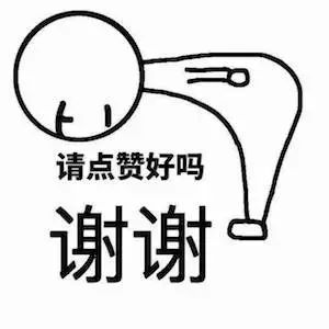 金星秀黄轩_黄轩的父亲黄雁平图片_黄轩 金星