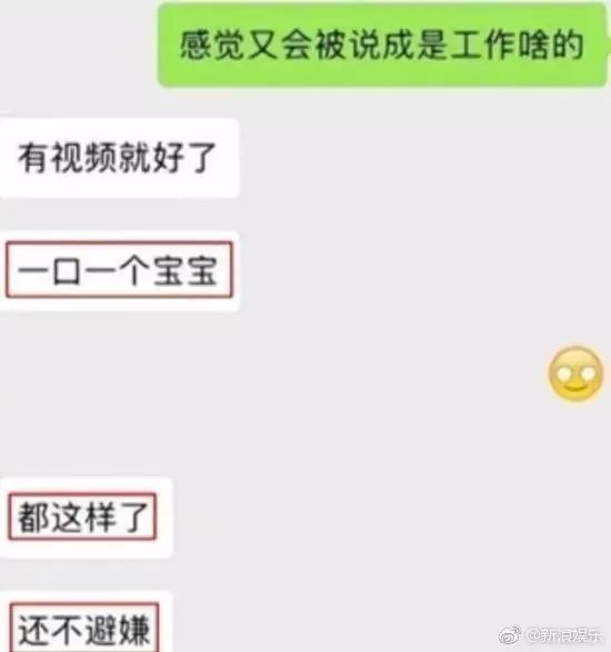 黄轩 金星_黄轩的父亲黄雁平图片_金星秀黄轩