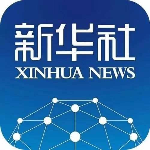 新华社:致敬春节期间坚守岗位无惧牺牲的三位公安民警