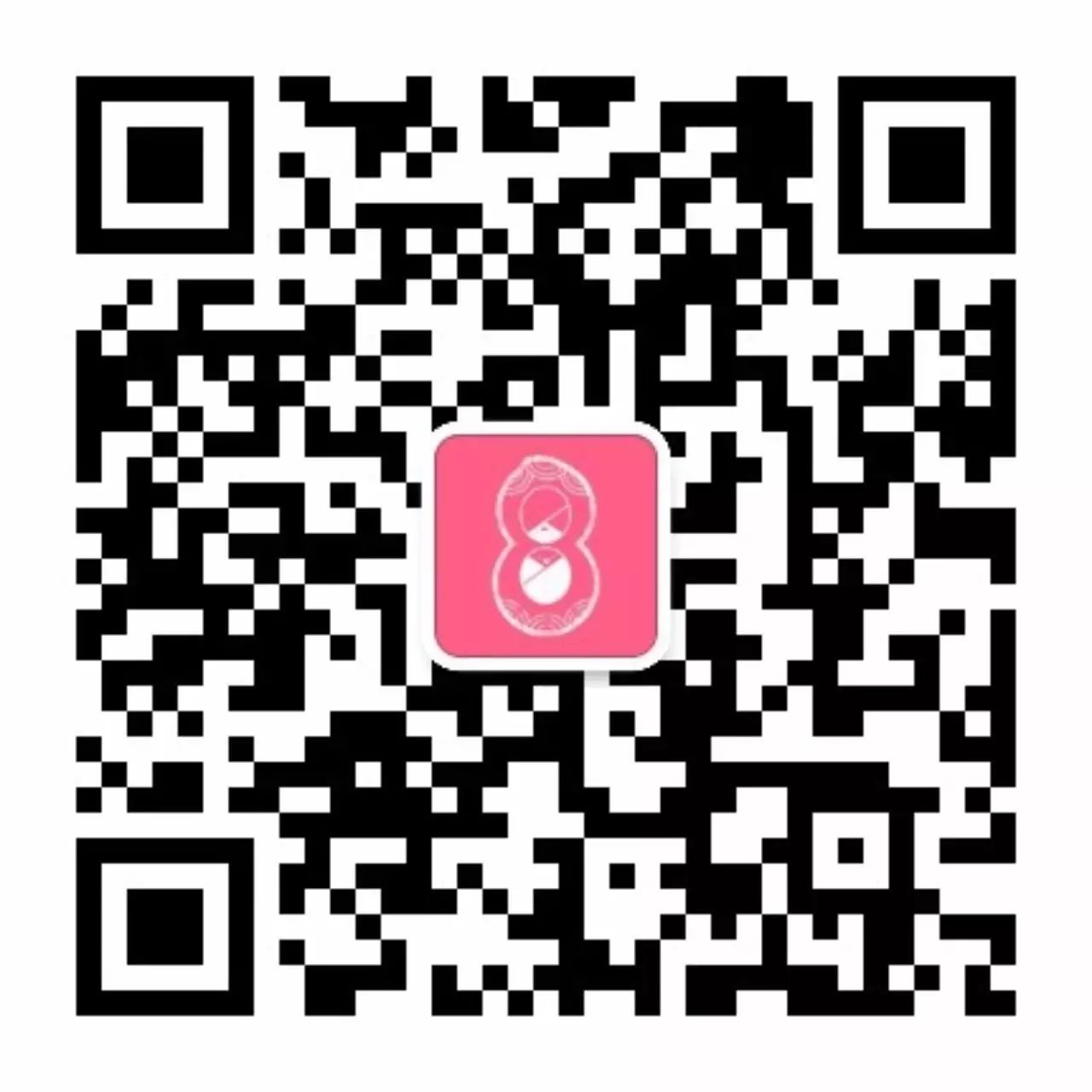 『花生备孕问答』备孕中吃什么五谷杂粮好