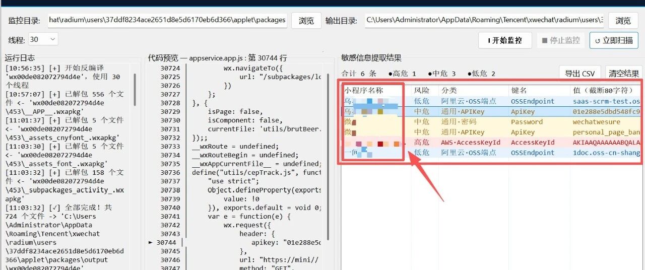  您的浏览器不支持 video 标签 
