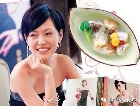 明星晒营养孕妇餐 看她们怀孕都吃啥-怀孕期