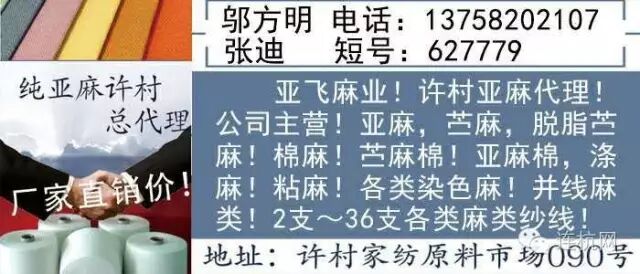 真没想到（还在招聘网）百度贴吧招聘信息，(图1)