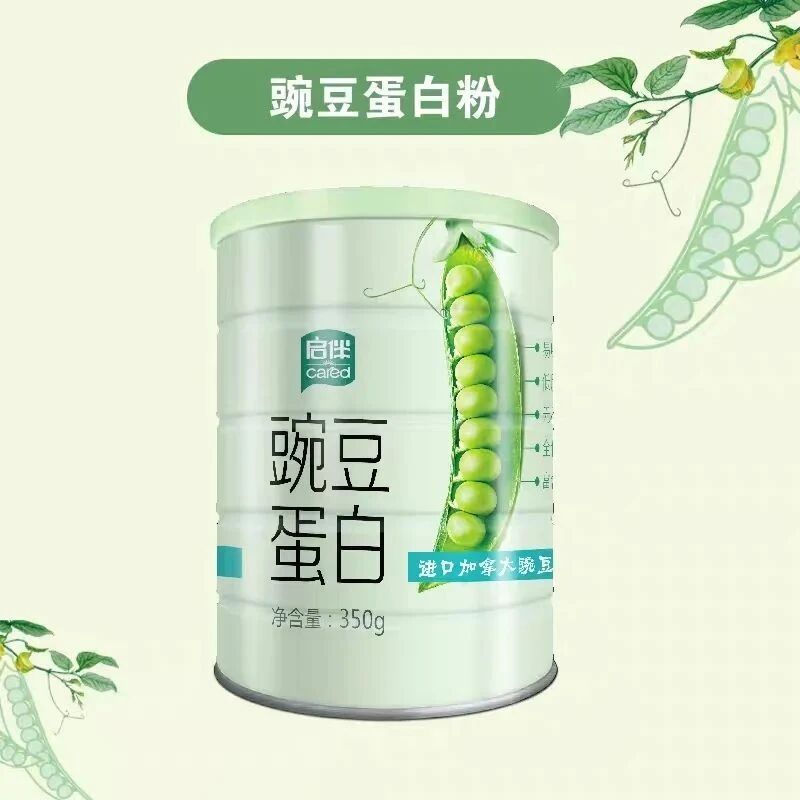 它比大豆营养！豌豆蛋白质粉---全家共享的膳食营养补充剂