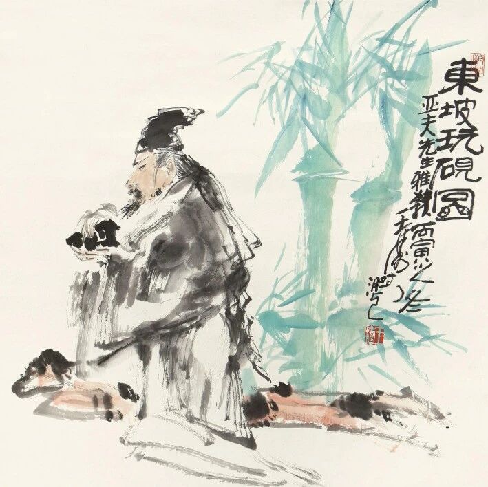 度之往事，验之来事，参之平素，可责决之。