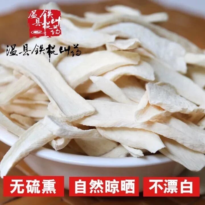 清水煮一宝，健脾拔湿效果好！