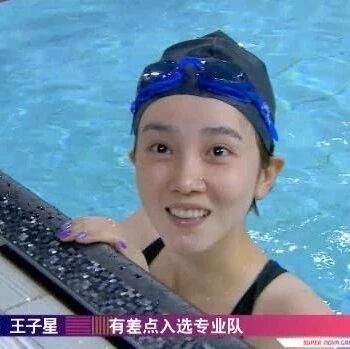 感受一下盛世美颜!陈小纭与美娜PK罚球 她也是詹蜜?