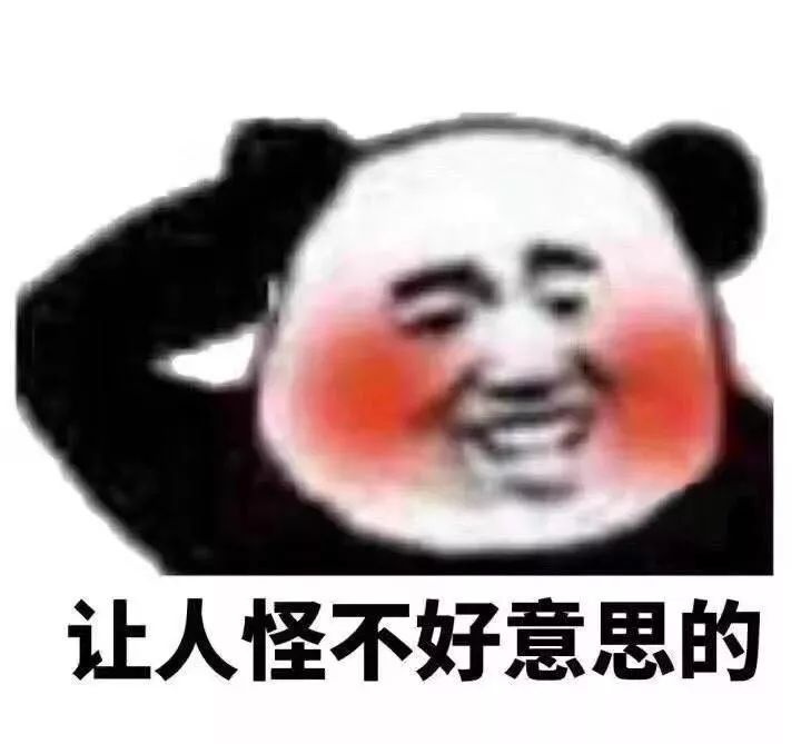 不好意思放错了,重来重来