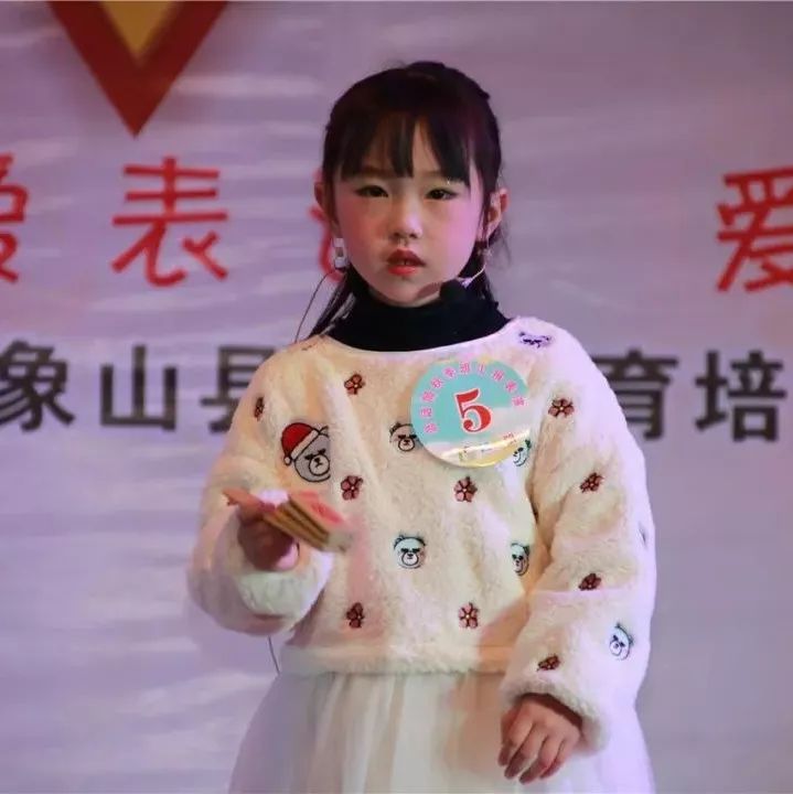 【360教育】蓝话筒秋季班汇报表演(第六场)视频