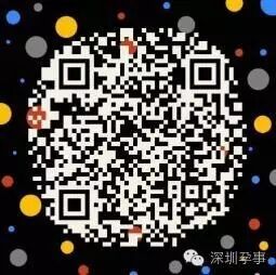 伊能静二胎剖腹产后感染伤口,幸福背后的代价有多大?(文末福利)-怀孕期