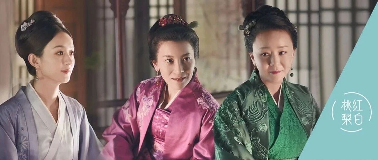 知否小秦氏王一楠,不只是尔豪的老婆吴磊的妈
