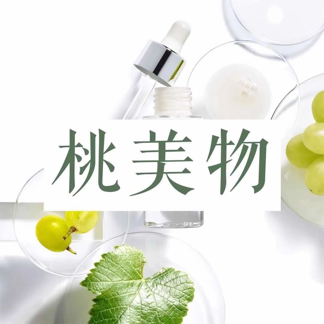 被称为美妆博主的林允,皮肤底子竟然这么差