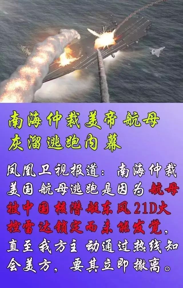 ¿ƼѶϢĿ