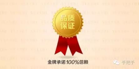 美容院如何选购美容仪器与注意事项