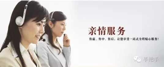 美容院如何选购美容仪器与注意事项