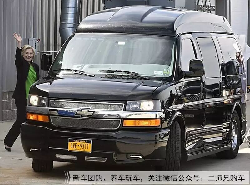 美国史上最土豪新任总统特朗普座驾大盘点