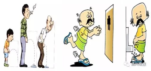 老汉吃了一颗“伟哥”竟牵出公安部大案，涉及多地…