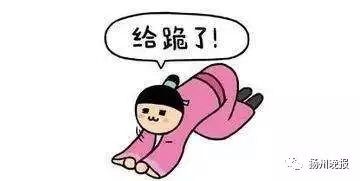 富婆拿兩張百萬存單取錢 銀行人員看后立馬報警