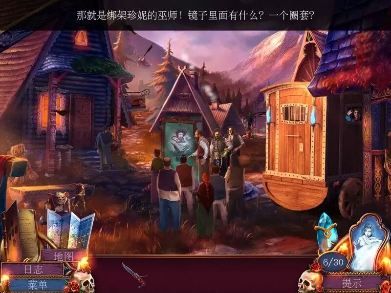 镜子之谜攻略