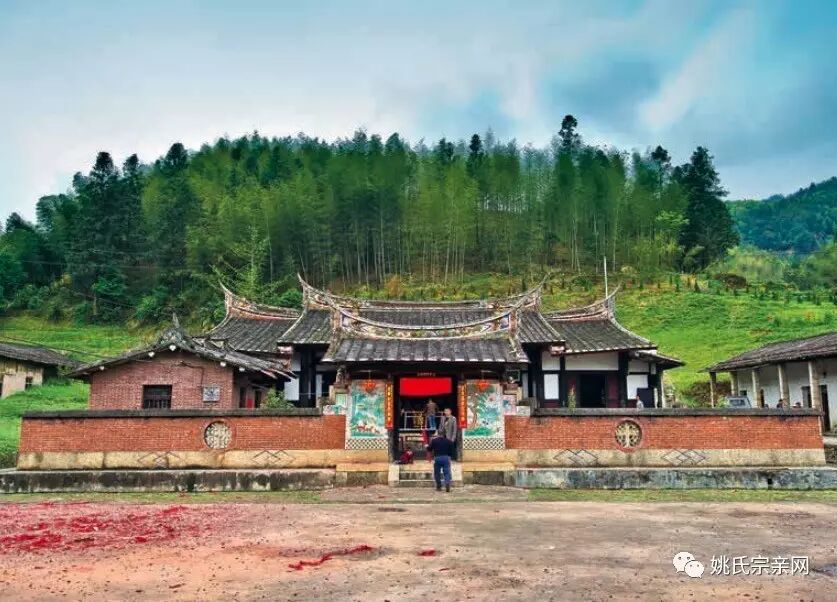 福建省最美29座姚氏祠堂,闪亮你的眼!
