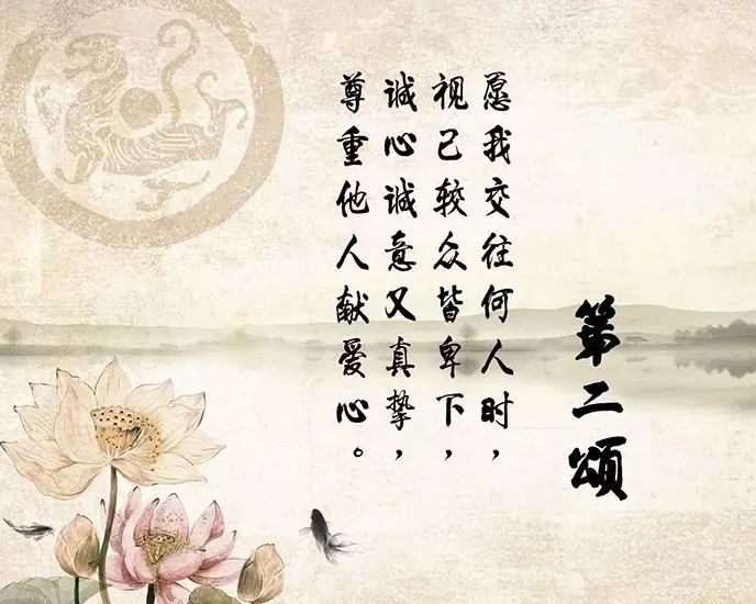 太桥旦曾堪布