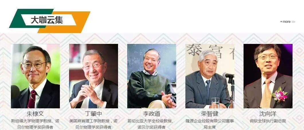 ȫ׽콭շչᶨ520Ͼٿ