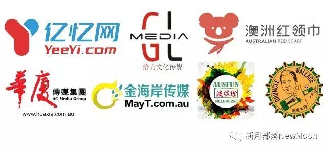 %name 这是一封给你的邀请函 I 红毯晚装Party   呈现最美的你