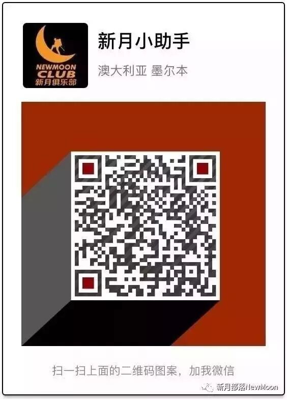 %name kindle的手气，你有吗？礼品还很多，双11之夜，红毯晚装派对