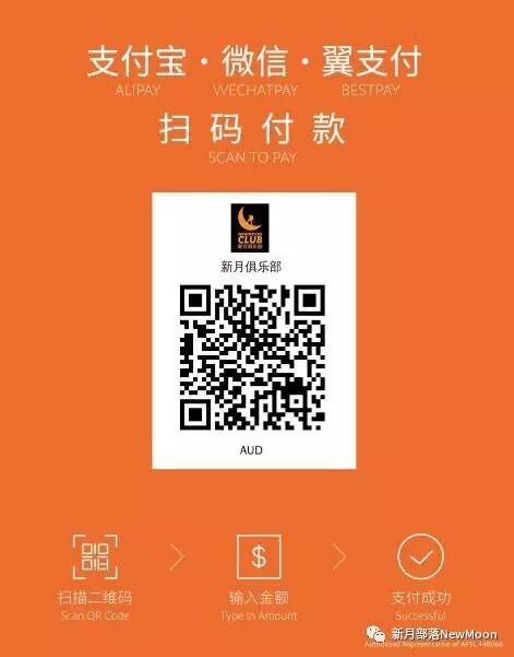 %name kindle的手气，你有吗？礼品还很多，双11之夜，红毯晚装派对