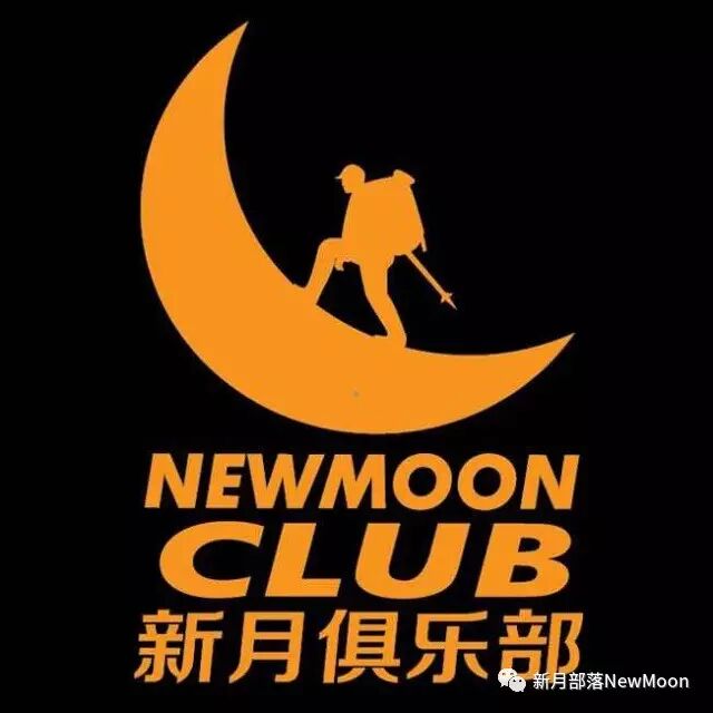 %name 这是一封给你的邀请函 I 红毯晚装Party   呈现最美的你